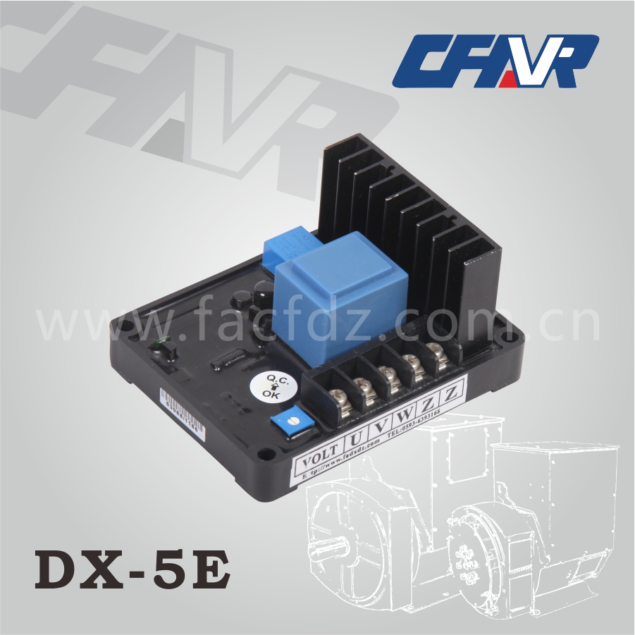 DX-5E