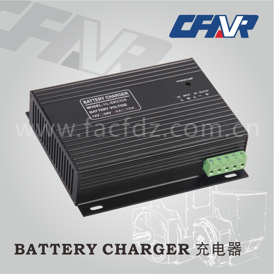 Battery Charger