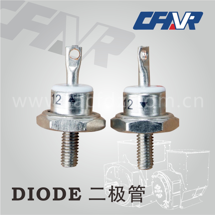 Diode
