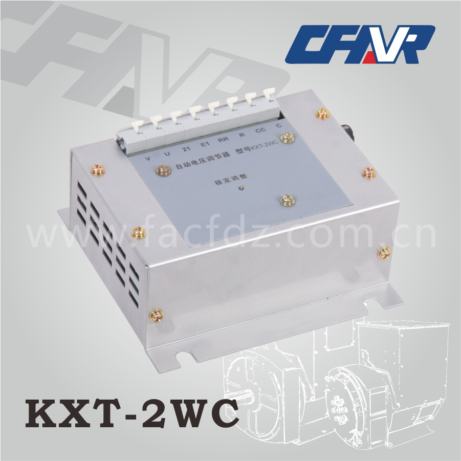 KXT-2WC